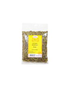 ZAATAR ENTIER 50G